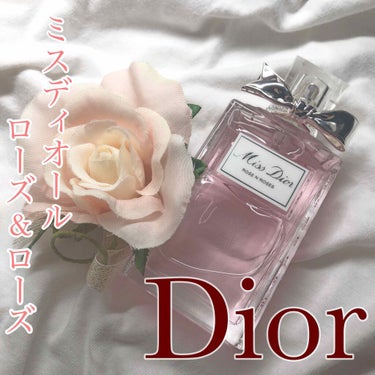 ミス ディオール ローズ&ローズ/Dior/香水(レディース)を使ったクチコミ（1枚目）