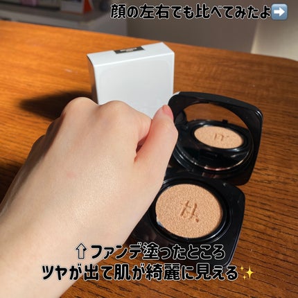 レイヤリングフィット グロークッションEX/TFIT/クッションファンデーションを使ったクチコミ(3枚目)