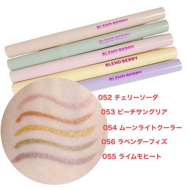 プレイフル リキッドアイライナー/BLEND BERRY/リキッドアイライナーを使ったクチコミ（2枚目）