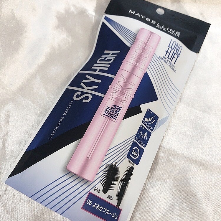 スカイハイ/MAYBELLINE NEW YORK/マスカラを使ったクチコミ(4枚目)