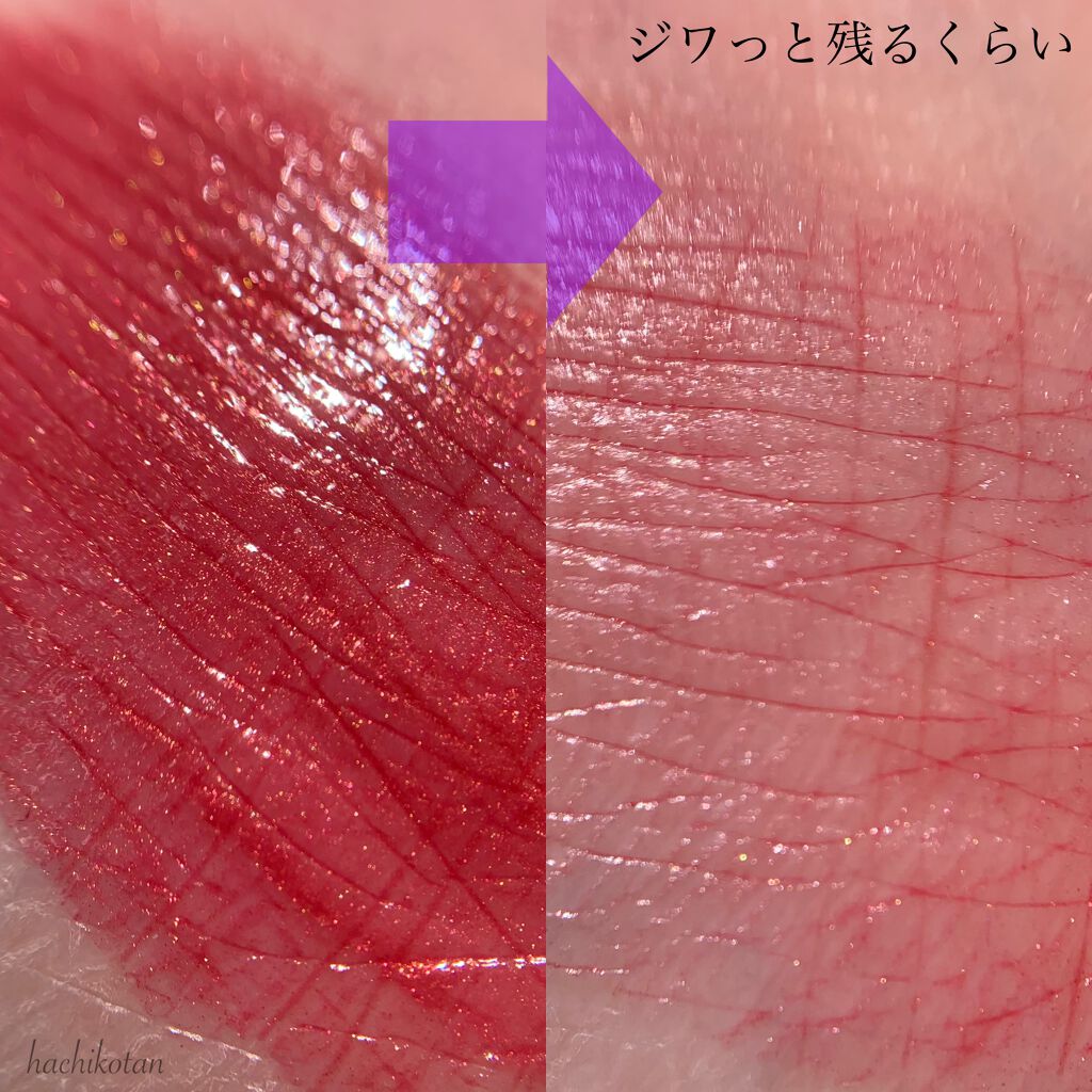 ドラマティックルージュEX/マキアージュ/口紅を使ったクチコミ(5枚目)