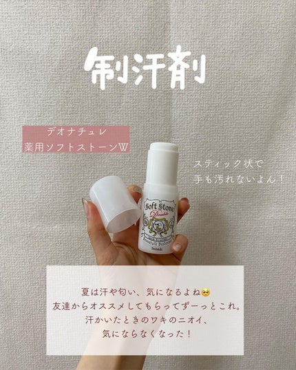 サンバリア100 2段折 無地 ブラック/サンバリア100/日傘の画像