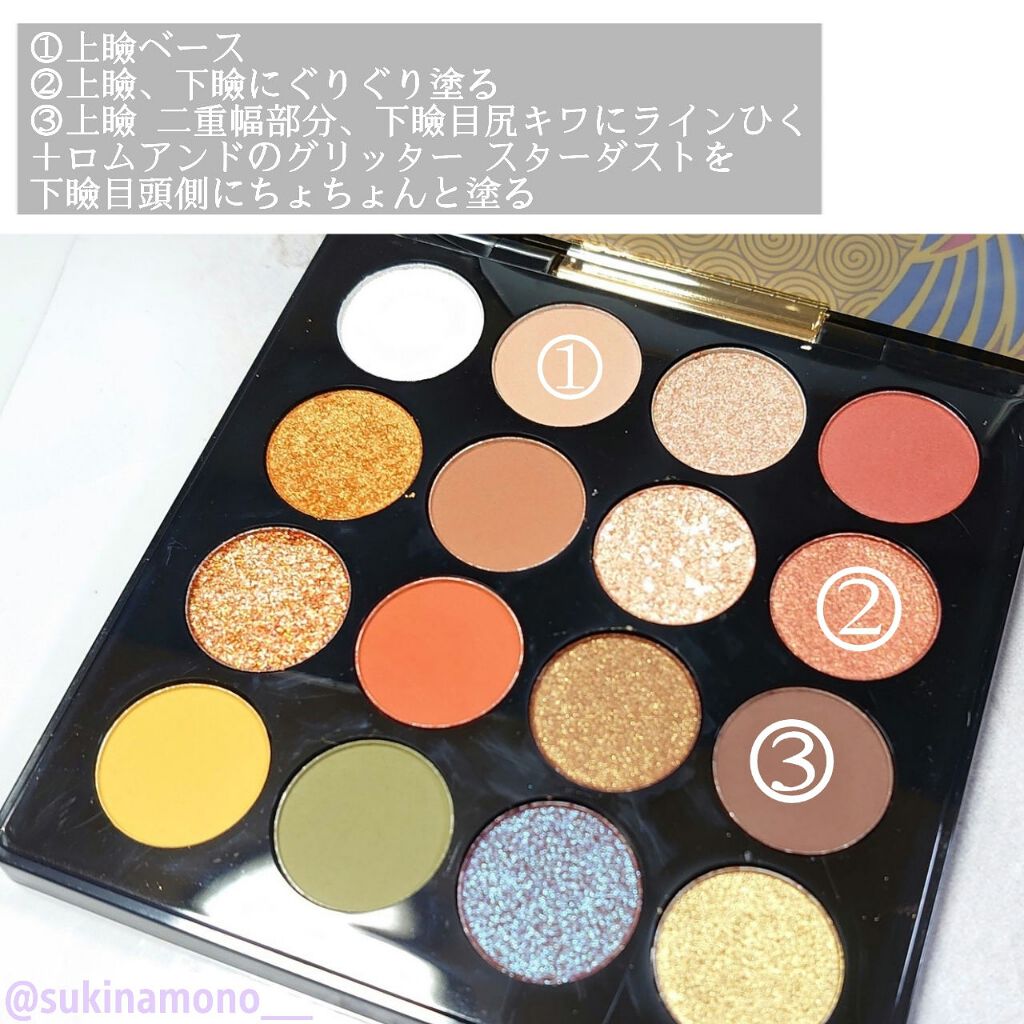 オペラ リップティント N/OPERA/リップティントを使ったクチコミ(3枚目)