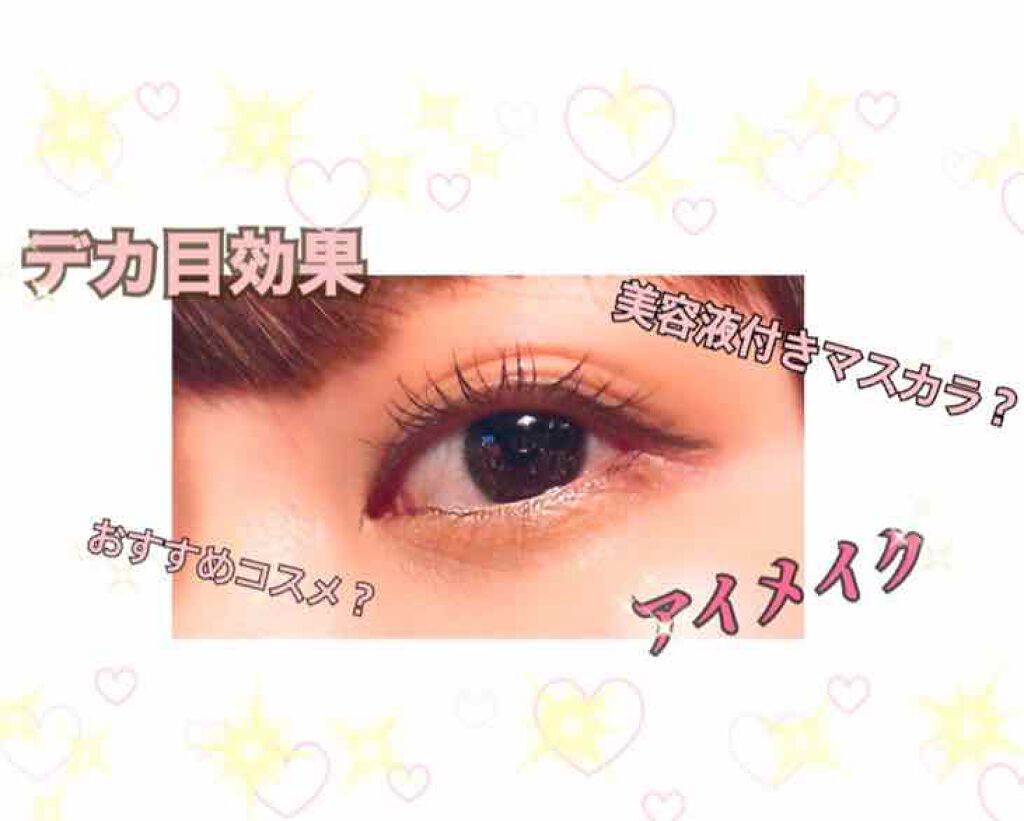 スキニーリッチシャドウ/excel/アイシャドウパレットを使ったクチコミ(1枚目)