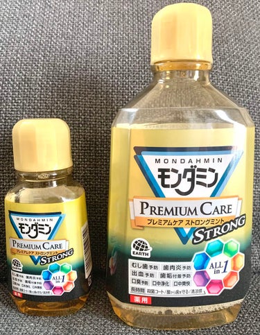 モンダミン モンダミン プレミアムケア ストロングミントのクチコミ「🌸アース製薬    モンダミン 
プレミアムケア    ストロングミント   1080ml
＋.....」（2枚目）