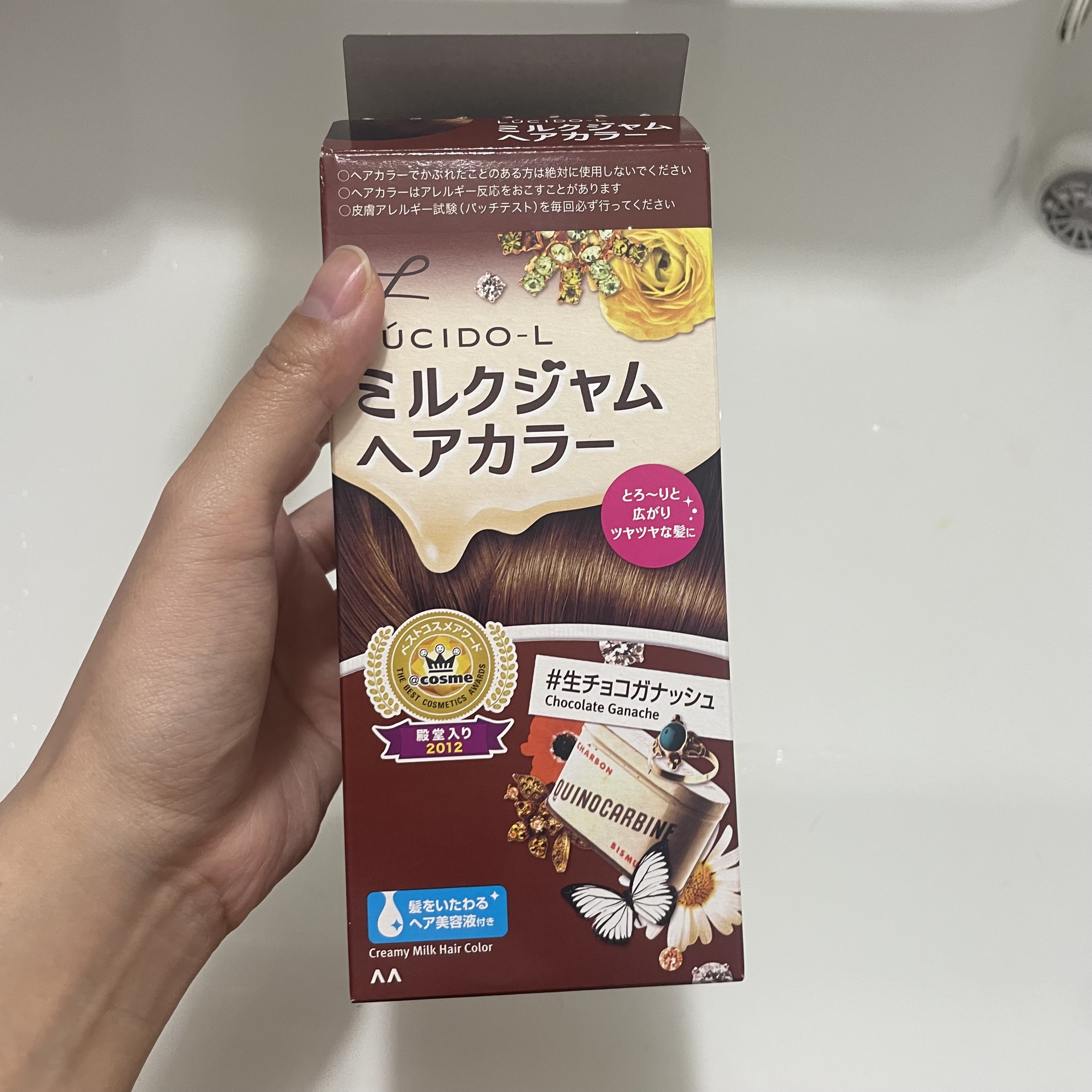 ミルクジャムヘアカラー 生チョコガナッシュ/ルシードエル/ヘアカラーを使ったクチコミ（1枚目）