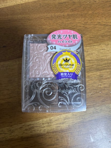 パールグロウハイライト/CEZANNE/パウダーハイライトを使ったクチコミ(1枚目)