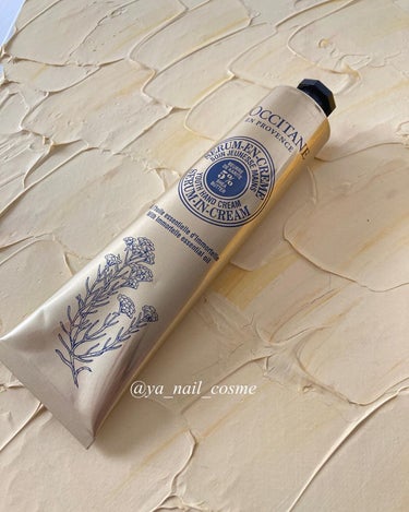 L'OCCITANE シア イモーテル セラム ハンドクリームのクチコミ「#loccitane 
#シアイモーテルセラムハンドクリーム 
75ml
¥4,290-

石.....」（2枚目）