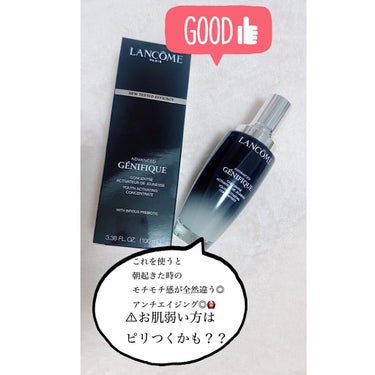 ジェニフィック アドバンスト N/LANCOME/美容液を使ったクチコミ（1枚目）