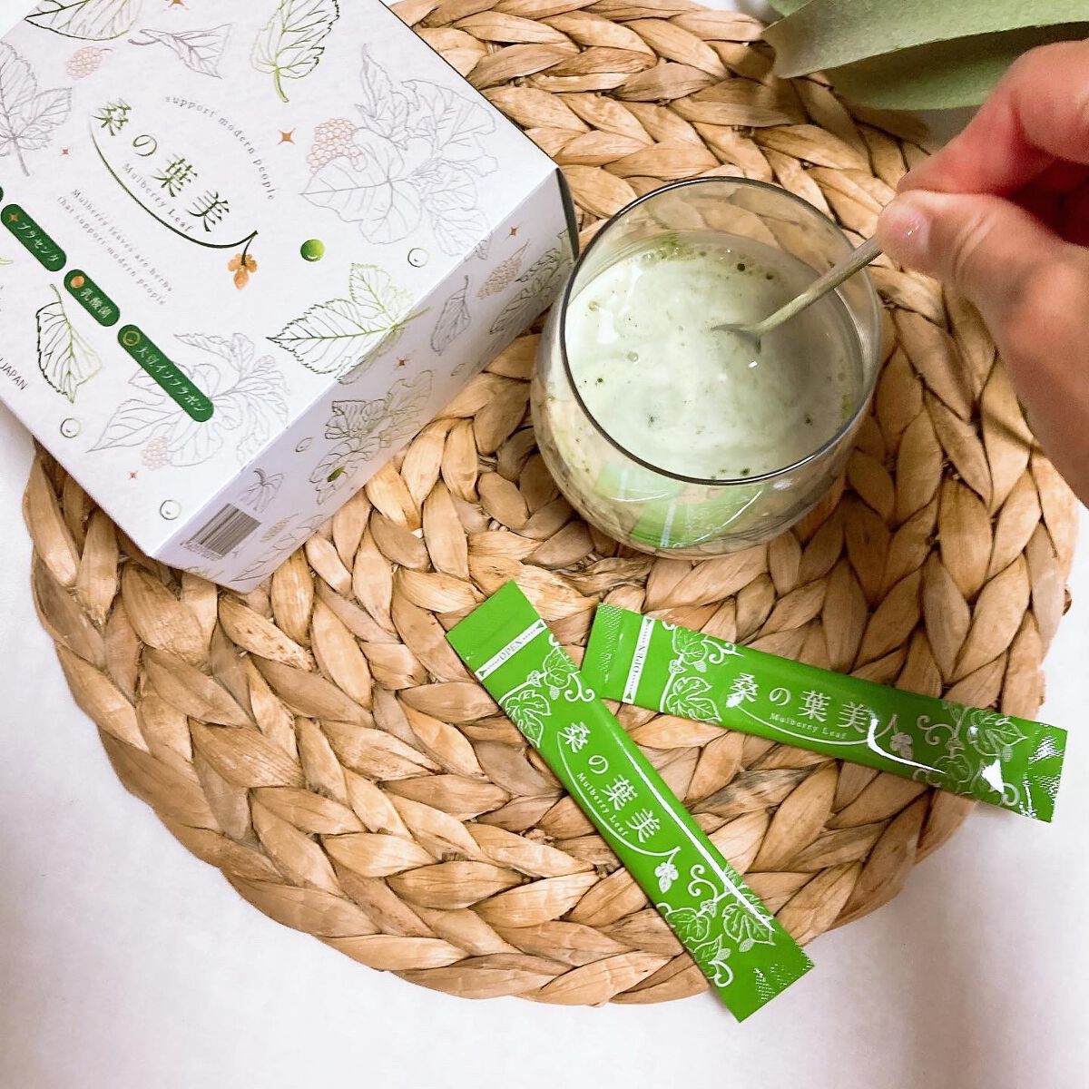 桑の葉美人/ポリシー化粧品/青汁を使ったクチコミ(1枚目)