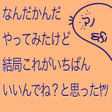 アレッポの石鹸＜ノーマル＞/アレッポの石鹸/洗顔石鹸を使ったクチコミ（1枚目）