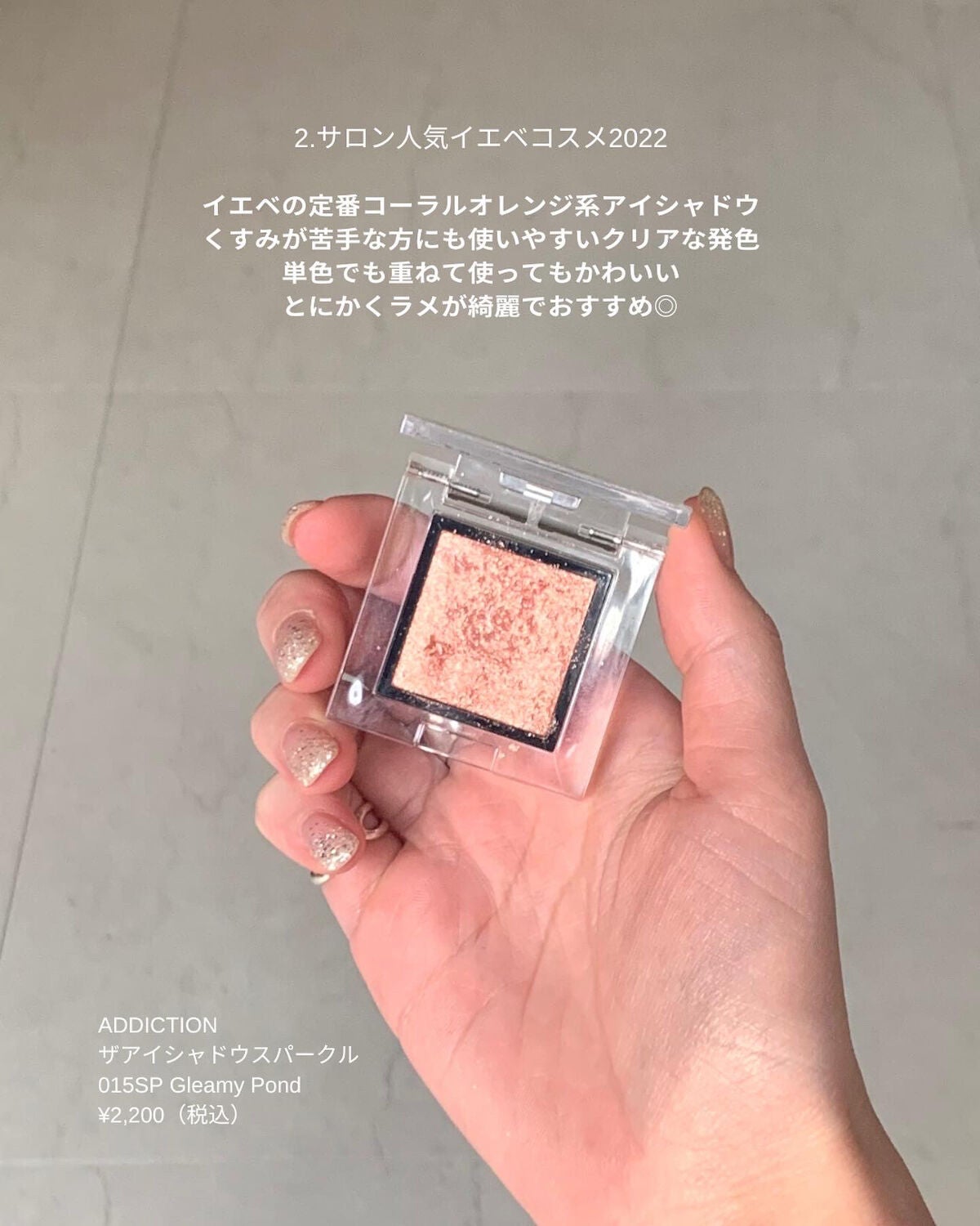 M·A·C ミネラライズ ブラッシュ/M・A・C/パウダーチークを使ったクチコミ(4枚目)