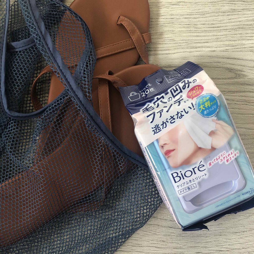 クリアふきとりシート/ビオレ/クレンジングシートを使ったクチコミ(1枚目)