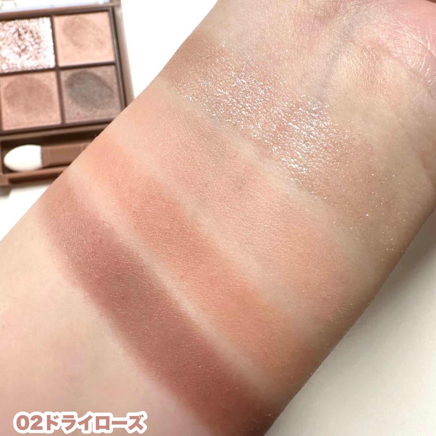 ビタートーンアイシャドウ/CEZANNE/パウダーアイシャドウを使ったクチコミ(6枚目)