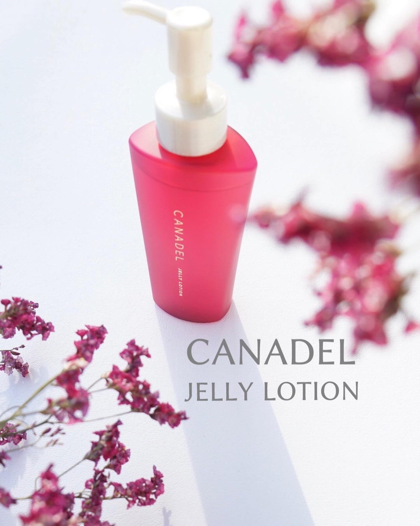 カナデル ジュレローション/CANADEL/化粧水を使ったクチコミ(1枚目)