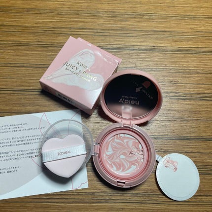 ジューシーパン スキンケアプライマー/A’pieu/化粧下地を使ったクチコミ(2枚目)