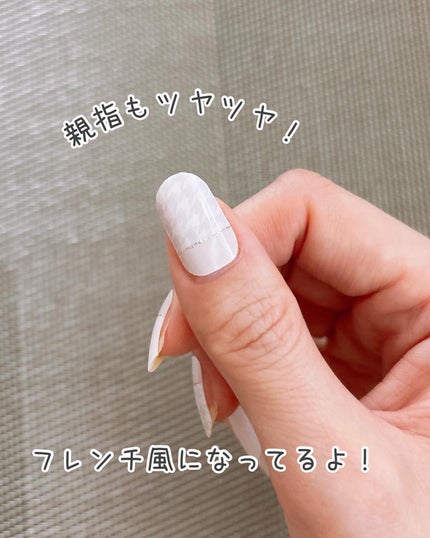 セミキュアネイルシール ハンド/DAISO/ネイルシールを使ったクチコミ(6枚目)