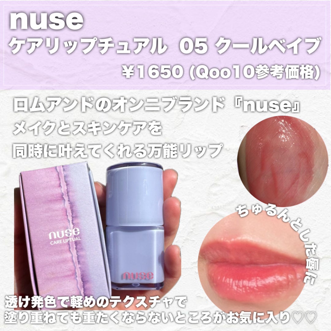 ハニーマスク/I'm from/洗い流すパック・マスクを使ったクチコミ(5枚目)