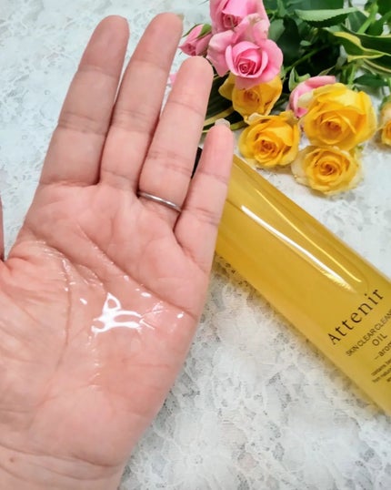 スキンクリア クレンズ オイル <アロマタイプ>/アテニア/オイルクレンジングを使ったクチコミ(3枚目)