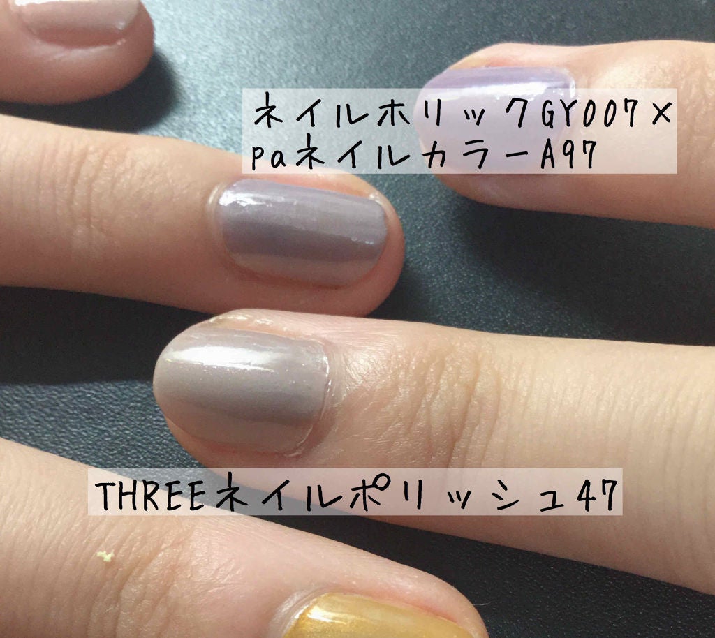 pa ネイルカラー/pa nail collective/マニキュアを使ったクチコミ(3枚目)