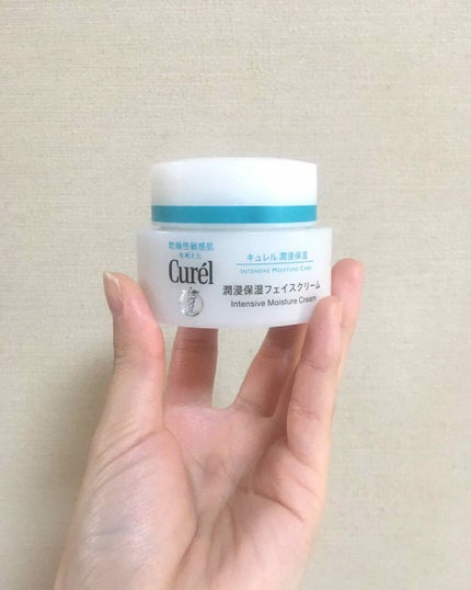 潤浸保湿 フェイスクリーム/キュレル/フェイスクリームを使ったクチコミ(1枚目)