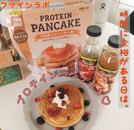 ファインラボ プロテインパンケーキ バナナ味/ファインラボ/食品を使ったクチコミ(1枚目)