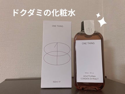 ドクダミ化粧水/ONE THING/化粧水を使ったクチコミ(1枚目)