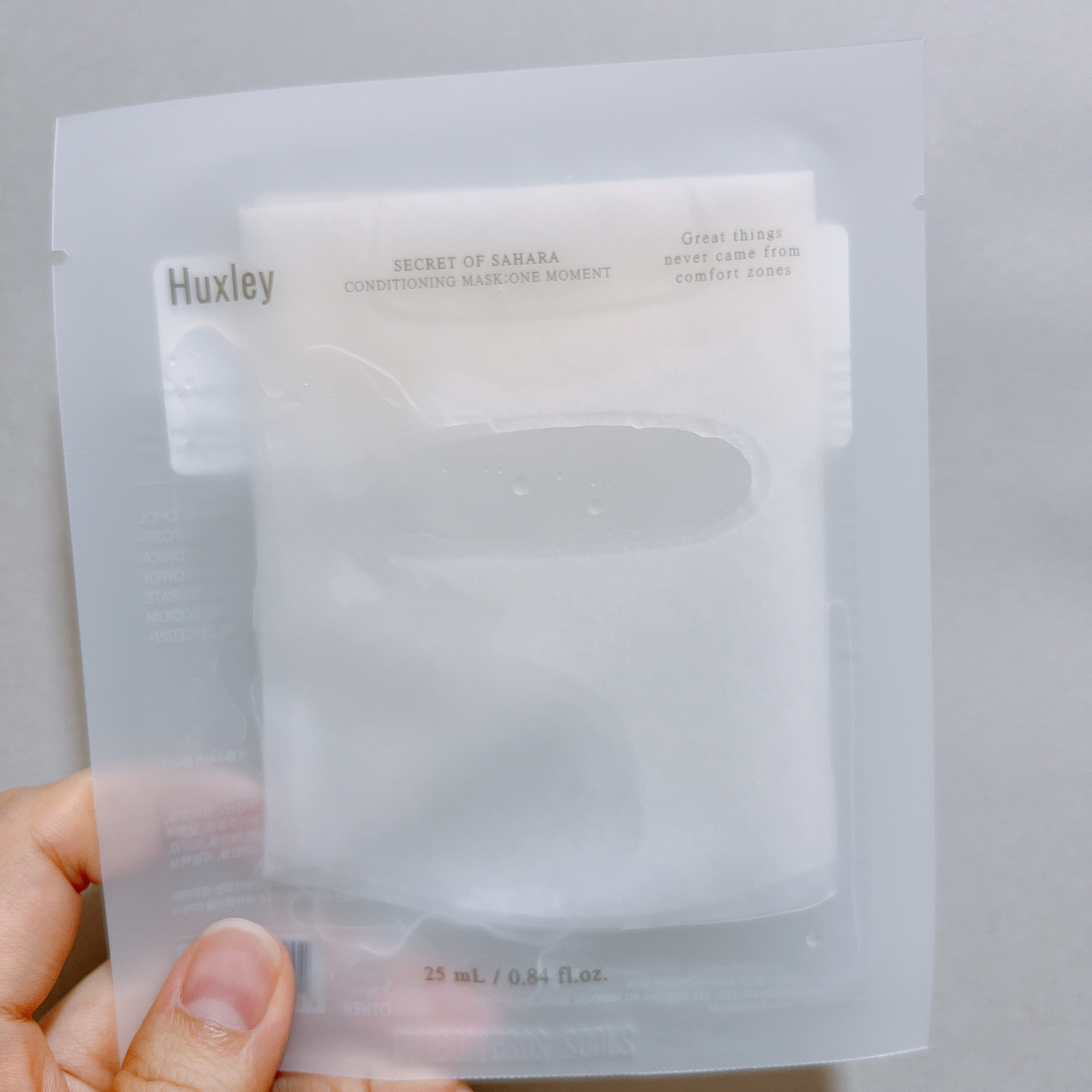 コンディショニングマスク； ワンモーメント/Huxley/シートマスク・パックを使ったクチコミ（3枚目）