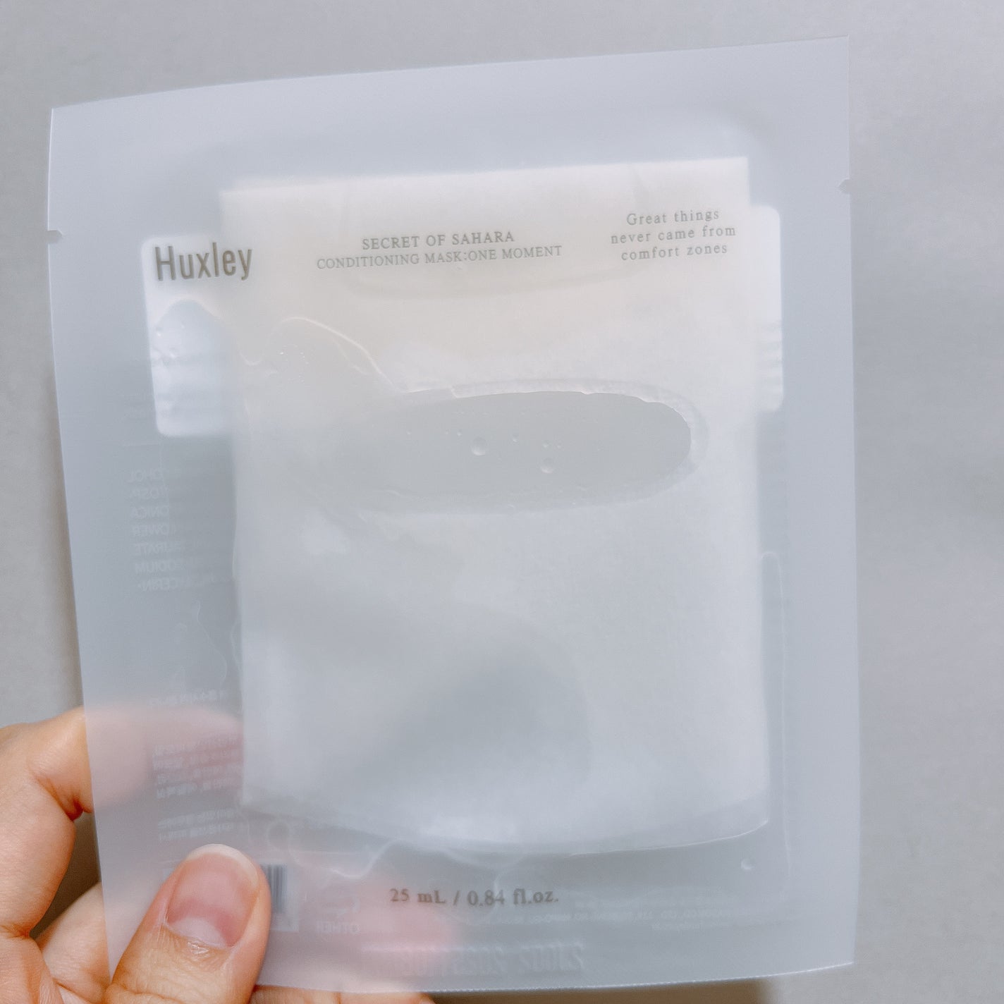 コンディショニングマスク; ワンモーメント/Huxley/シートマスク・パックを使ったクチコミ(3枚目)