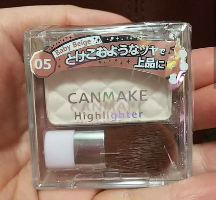 ハイライター/キャンメイク/パウダーハイライトを使ったクチコミ(1枚目)