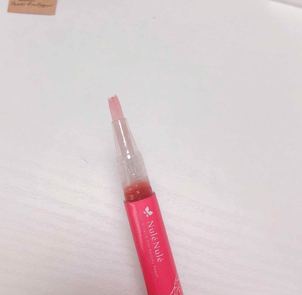 ヌレヌレ/エルシーラブコスメ/リップグロスを使ったクチコミ(2枚目)