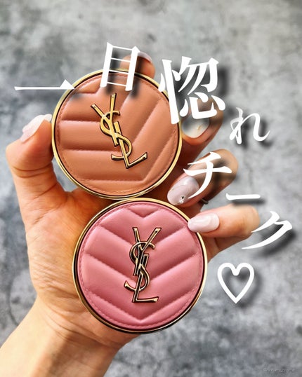 2025年冬新作パウダーチーク】YSL メイクミーブラッシュ 2025年冬新作パウダーチーク】YSL メイクミーブラッシュ