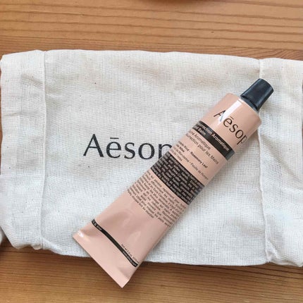 アンドラム アロマティック ハンドバーム/Aesop/ハンドクリームを使ったクチコミ(1枚目)