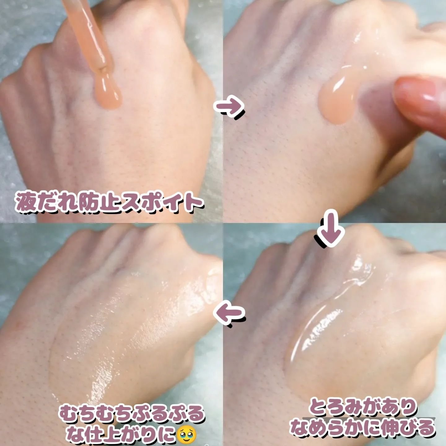 メラ B3 セラム/ラ ロッシュ ポゼ/美容液を使ったクチコミ（3枚目）