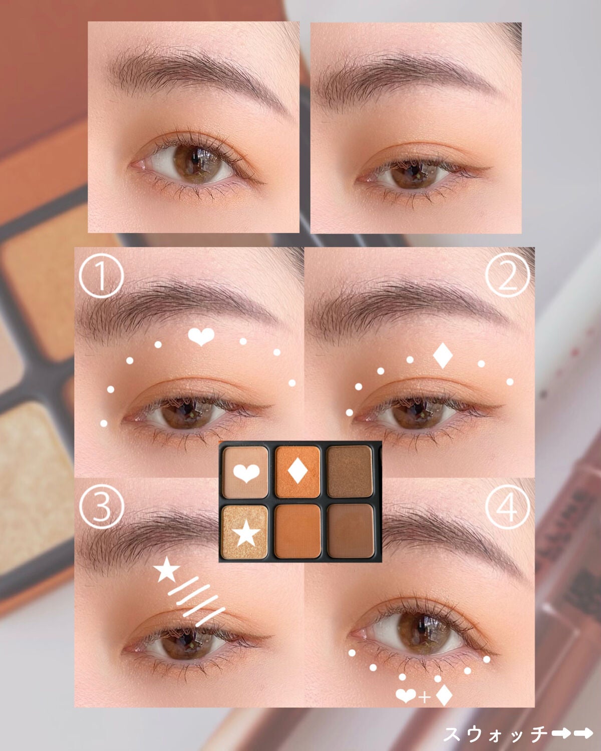 THREE シマリング グロー デュオ/THREE/クリームハイライトを使ったクチコミ(2枚目)