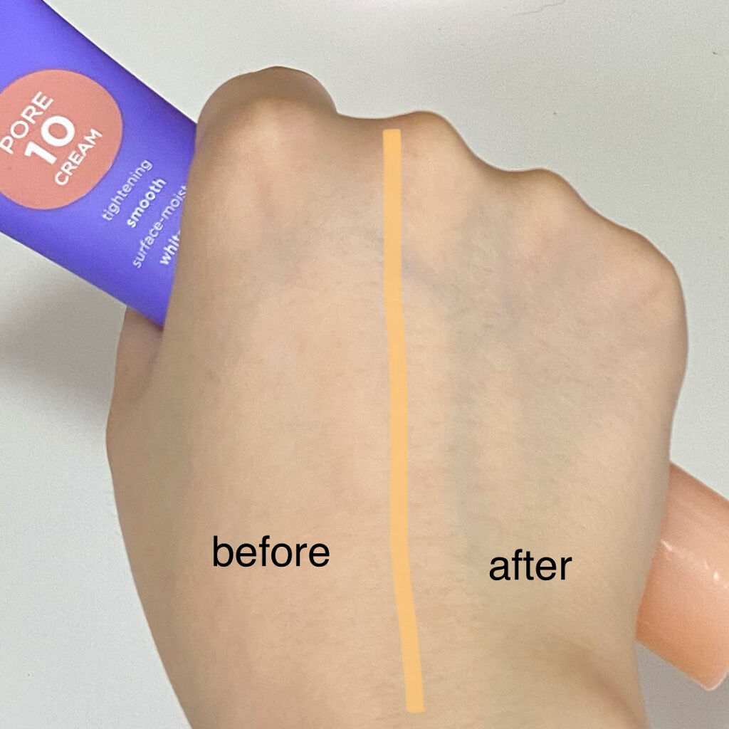 ポアーテンクリーム/DEWYCEL/化粧下地を使ったクチコミ（2枚目）