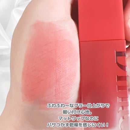 を使ったクチコミ(2枚目)