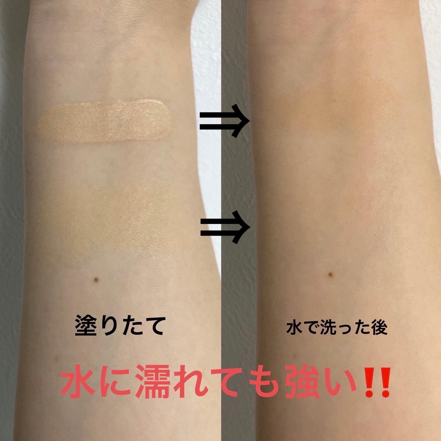 プリズム・リーブル/GIVENCHY/ルースパウダーを使ったクチコミ(4枚目)