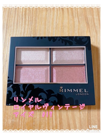 ロイヤルヴィンテージ アイズ/リンメル ロンドン/アイシャドウパレットを使ったクチコミ(1枚目)