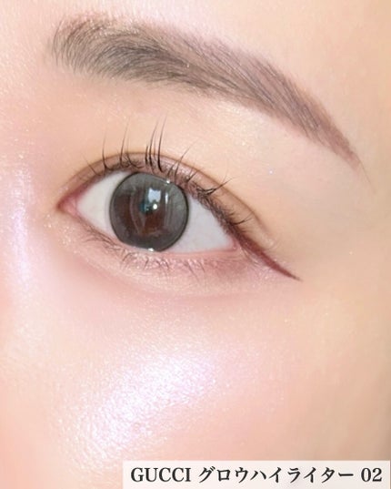 グロウ ハイライター/GUCCI beauty/パウダーハイライトを使ったクチコミ(4枚目)