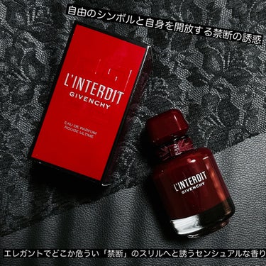 ランテルディ オーデパルファム ルージュ ウルティム/GIVENCHY/香水(レディース)を使ったクチコミ（3枚目）