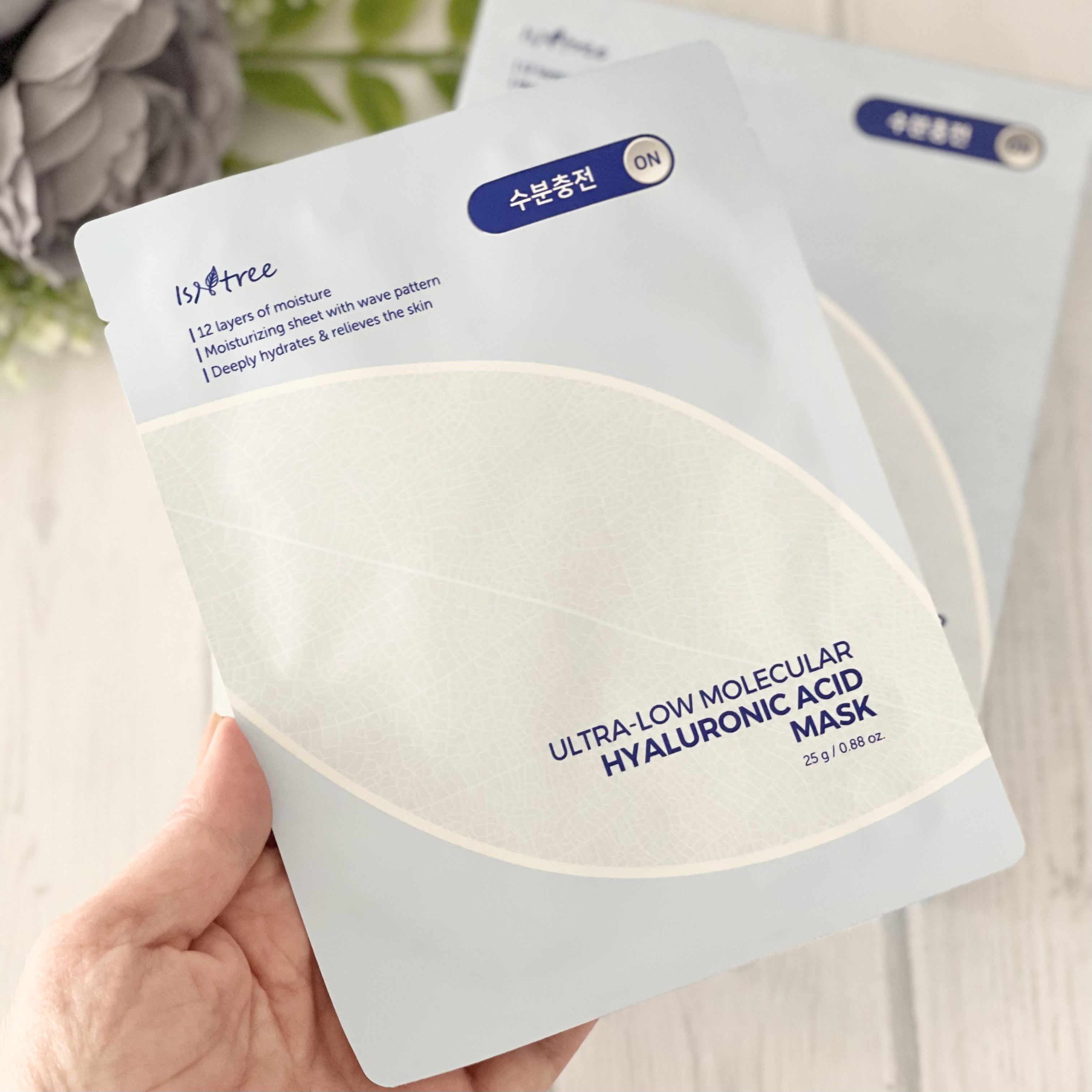 超低分子シートマスク/Isntree/シートマスク・パックを使ったクチコミ（3枚目）