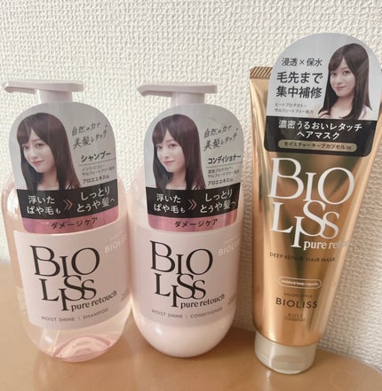 SS ビオリス ピュアレタッチ ぱやとぅや シャンプー/ヘアコンディショナー/SSビオリス/市販シャンプーを使ったクチコミ(1枚目)