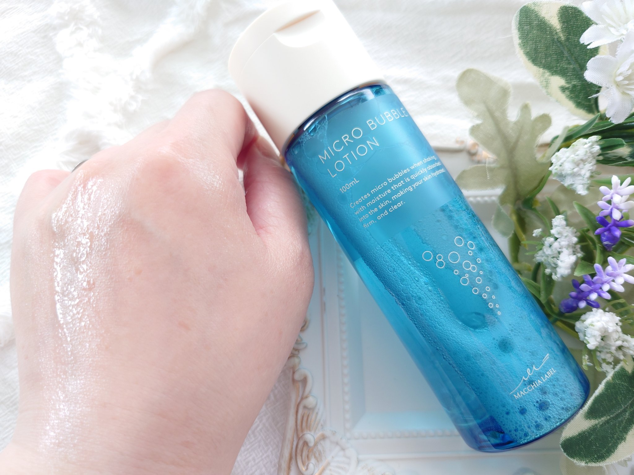 薬用マイクロバブルローション｜Macchia Labelの口コミ