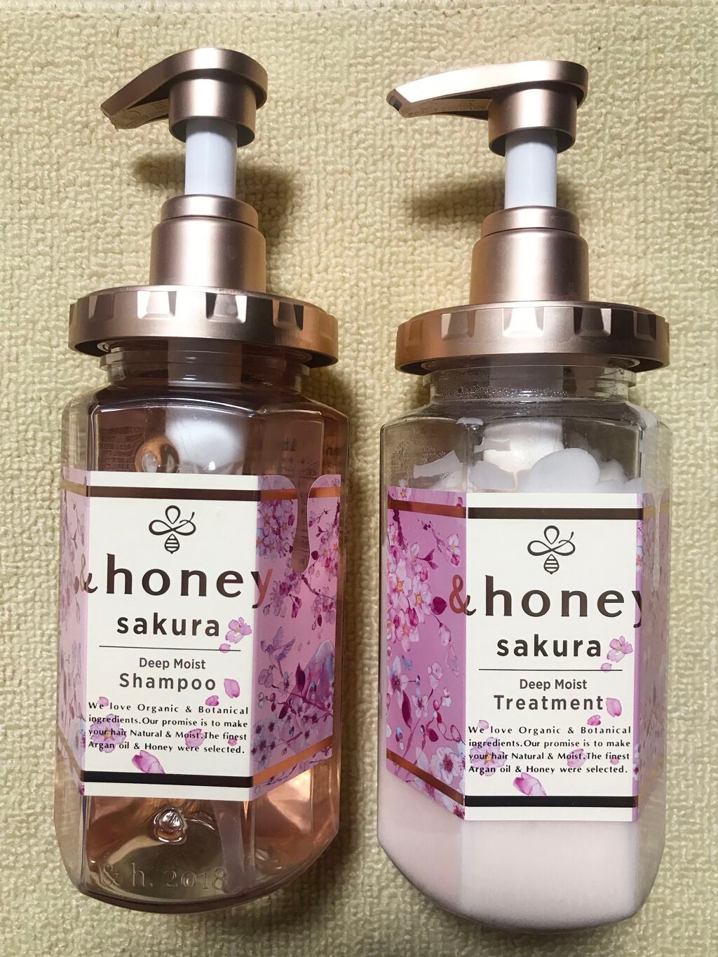 サクラ ディープモイスト シャンプー1.0/ヘアトリートメント2.0/&honey/シャンプー・コンディショナーを使ったクチコミ(1枚目)