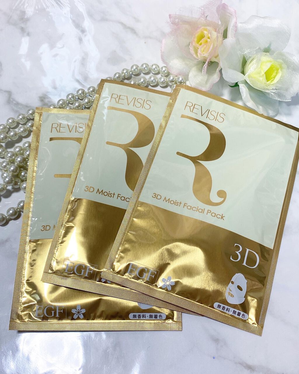 モイストフェイシャルパック/リバイシス/シートマスク・パックを使ったクチコミ（1枚目）