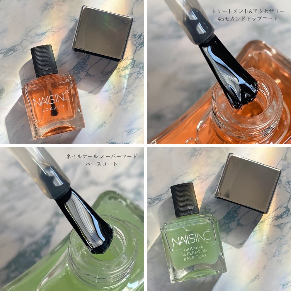 ネイルケール スーパーフード ベースコート/nails inc./ネイルベースコートを使ったクチコミ(2枚目)