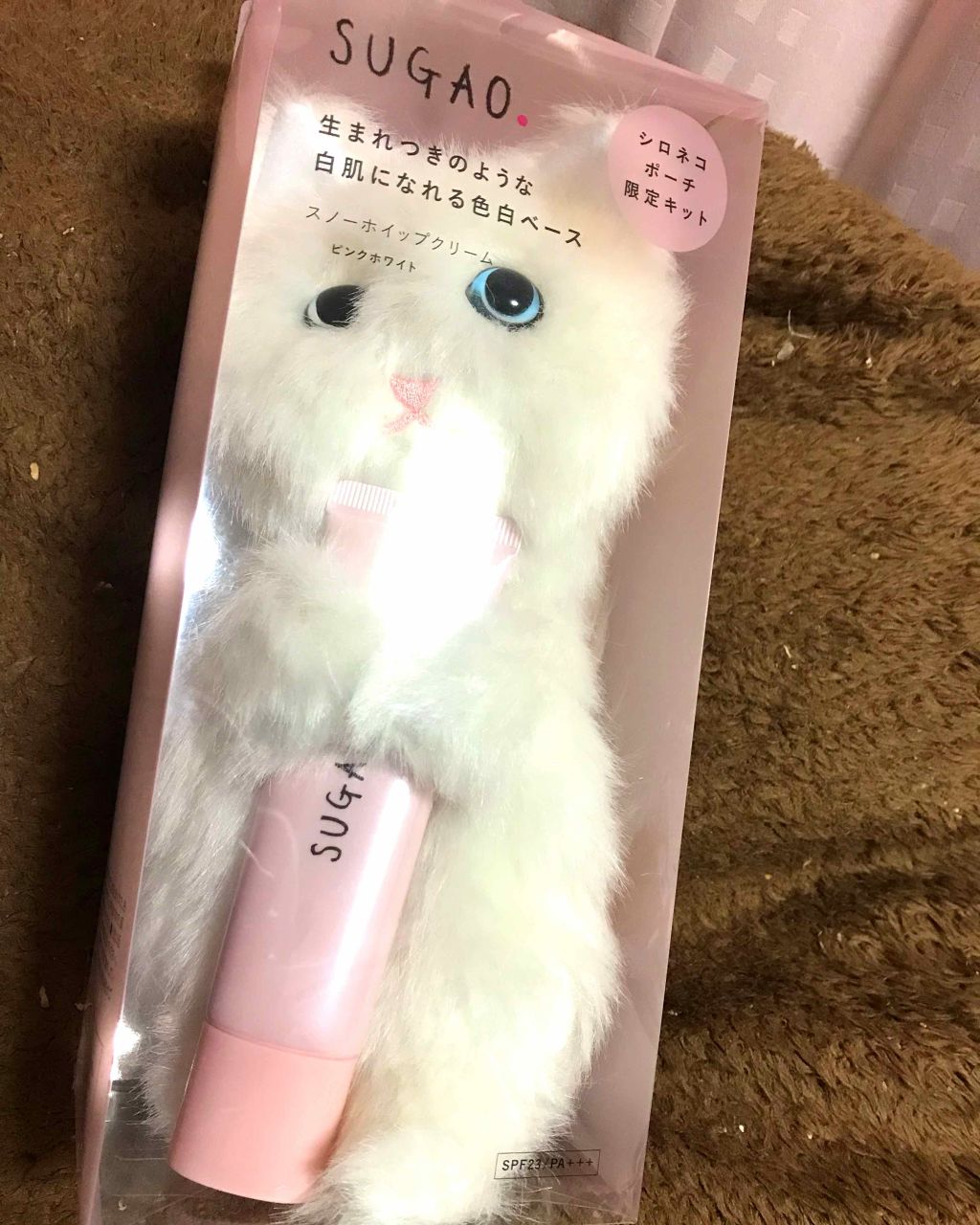 スノーホイップクリーム/SUGAO®/化粧下地を使ったクチコミ(1枚目)