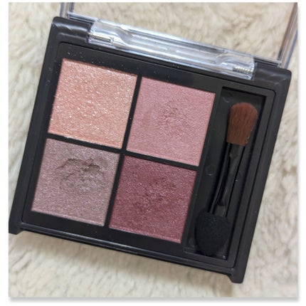 キスミー フェルム スタイリングアイパレット/キスミー フェルム/アイシャドウパレットを使ったクチコミ(3枚目)