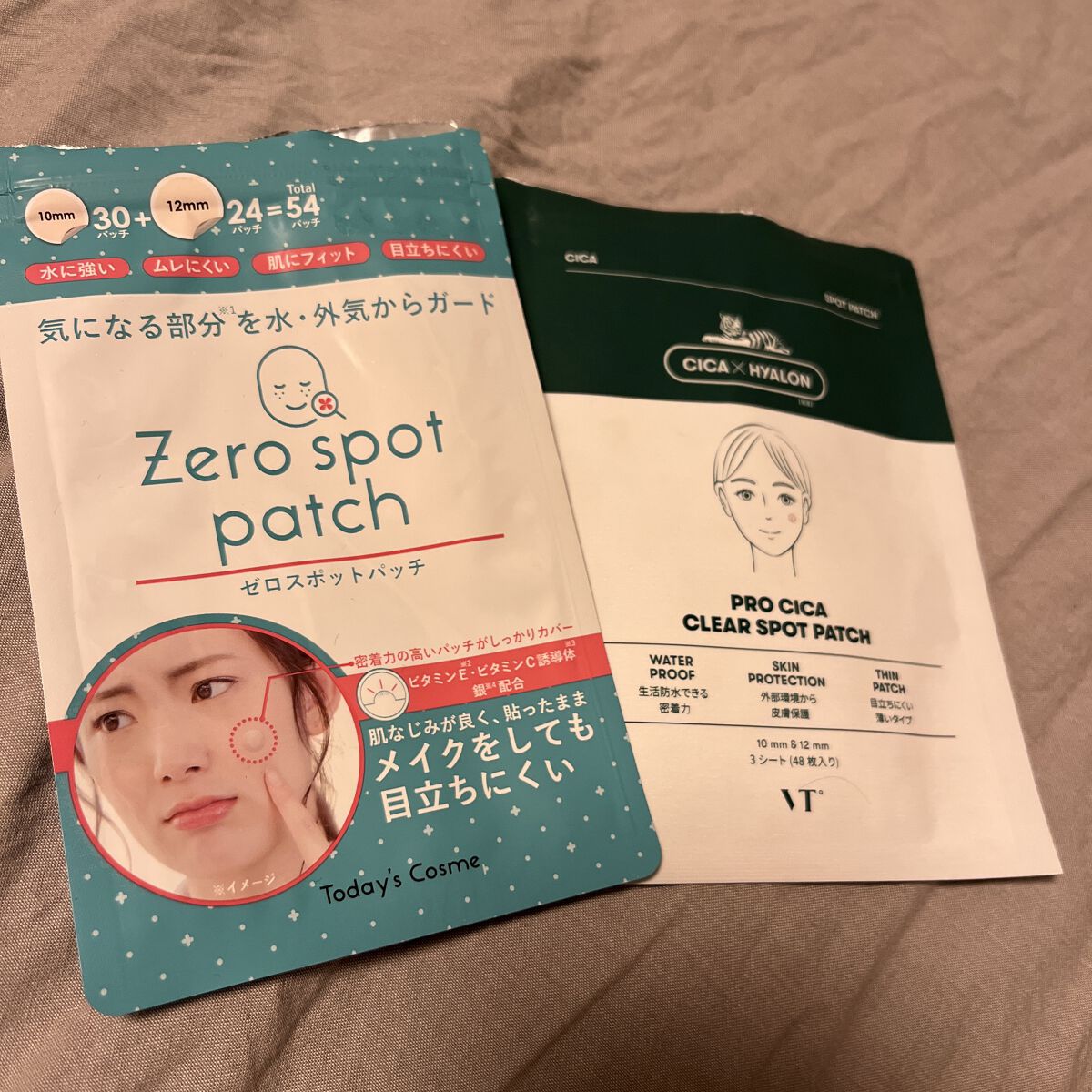 ゼロスポットパッチ/Today’s Cosme/にきびパッチを使ったクチコミ（1枚目）